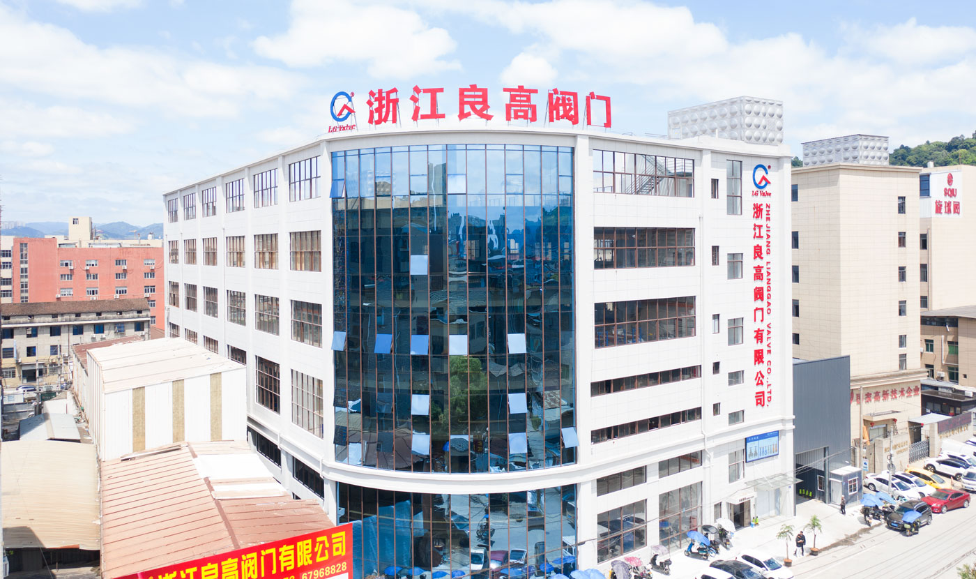 Zhejiang LG Valve Co., Ltd. Zhejiang LG Valve Co., Ltd.